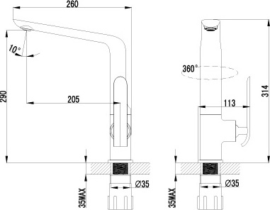Смеситель Lemark Melange LM4905CW для кухонной мойки