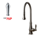 Смеситель для кухни Nicolazzi El Capitan  3420 OS 75P hog1