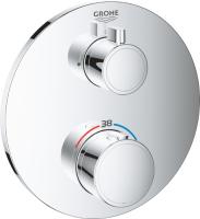 Термостат Grohe Grohtherm 24075000 для душа Термостат Grohe Grohtherm 24075000 для душа