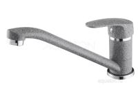 Смеситель для кухни Aquaton Аркос серый 1AX001FCXX230