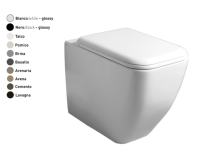 Унитаз CIELO Shui Comfort  материал-керамика, цвет-Arenaria SHCOVA AN hog3 Унитаз CIELO Shui Comfort  материал-керамика, цвет-Arenaria SHCOVA AN hog3