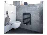 Полотенцесушитель Zehnder Subway водяной SUB-060-045 RAL 9217 Полотенцесушитель Zehnder Subway водяной SUB-060-045 RAL 9217