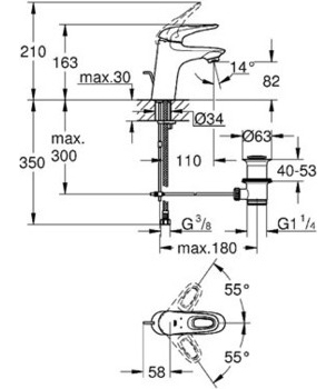 Душевой комплект Grohe Eurostyle New 124416