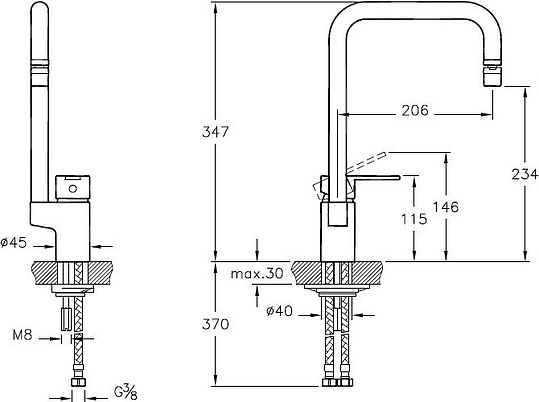 Смеситель VitrA Single sink mixer A42388EXP для кухонной мойки