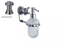 Дозатор для жидкого мыла Jorger Aphrodite с держателем  607.00.006.096