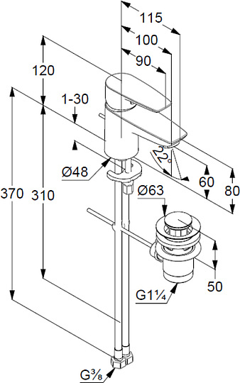 Смеситель Kludi Pure&Solid 343850575 для раковины