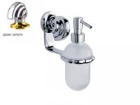 Дозатор для жидкого мыла Jorger Muschel с держателем  601.00.006.002 Дозатор для жидкого мыла Jorger Muschel с держателем  601.00.006.002