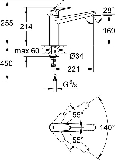 Смеситель Grohe Eurodisc Cosmopolitan 33770002 для кухонной мойки