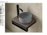 Раковина CIELO Shui Comfort Minimo  250 мм, материал-керамика, цвет-Brina MILAT BR hog4