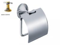 Бумагодержатель Jorger Cronos с крышкой  637.00.014.002