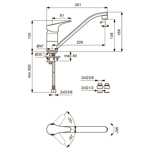 Смеситель для кухонной мойки Vidima  NEXT, BA375AA