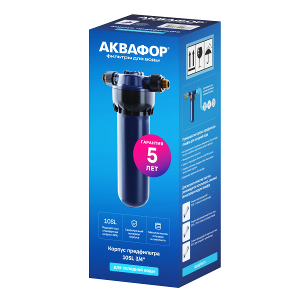 Корпус предфильтра Аквафор для холодной воды (соединение 3/4") 210183