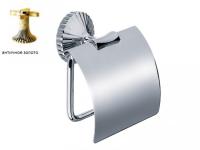 Бумагодержатель Jorger Cronos с крышкой  637.00.014.025