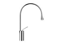 Смеситель для раковины Gessi Goссia, 33605/279