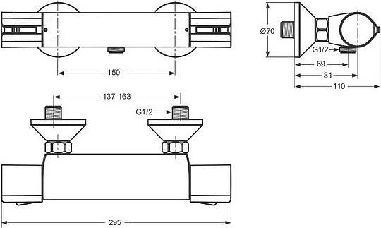 Термостат Ideal Standard Active A4046AA для душа