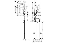 Смеситель для кухни Hansgrohe M51  73852800 hog1