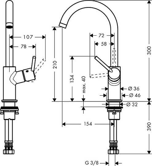 Смеситель Hansgrohe Talis 32080000 для раковины