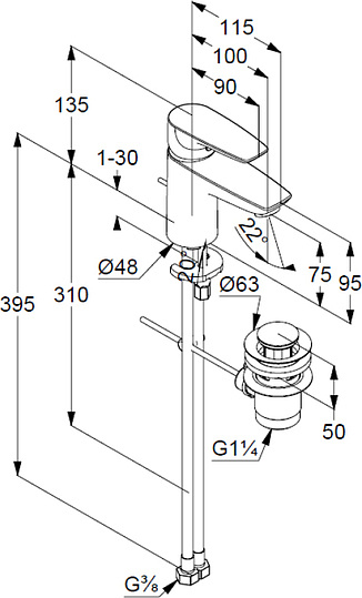Смеситель Kludi Pure&Solid 343820575 для раковины