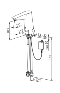 Смеситель для раковины Oras Cubista 2814F