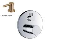 Смеситель для душа Jorger Charleston Royal  615.40.360.041 hog