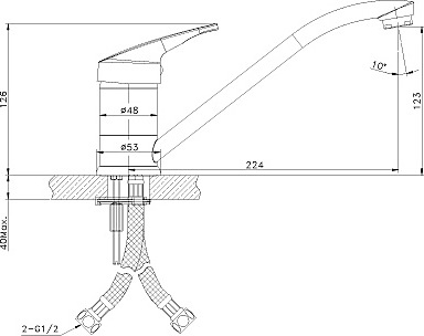 Смеситель Lemark Expert LM5071S для кухонной мойки
