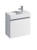 Тумба под раковину Geberit iCon XS  цвет-белый глянцевый 840052000 hog2