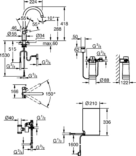 Смеситель Grohe Red II Duo 30083DC1 для кухонной мойки, с водонагревателем