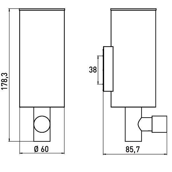 Дозатор для жидкого мыла Emco System2 вертикальный с нажимным управлением  3521 001 02