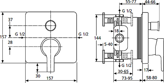 Смеситель Ideal Standard Active B8652AA для ванны с душем