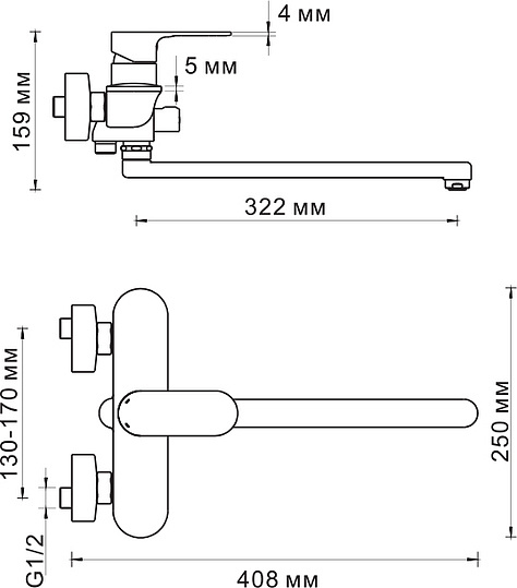 Смеситель Wasserkraft Dinkel 5802L универсальный