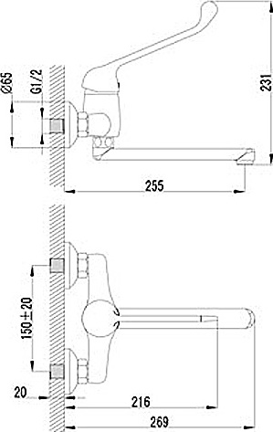 Смеситель Lemark Project LM4611C для раковины