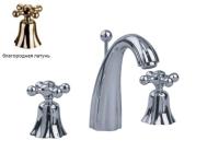 Смеситель для раковины Jorger Ramses, 611.30.300.040