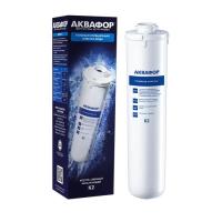 Модуль сменный фильтрующий Аквафор К2 206383