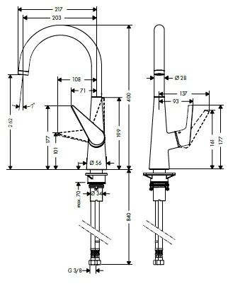 Смеситель для кухни Hansgrohe Talis S  72810000 hog1