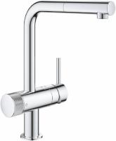 Смеситель Grohe Blue Pure Minta 31721000 для кухонной мойки