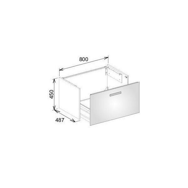 Тумба под раковину Keuco Royal Universe  цвет-белый матовый 32760270000 hog2