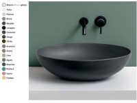 Раковина CIELO Era  620 мм, материал-керамика, цвет-Cipria BAECO CP hog4