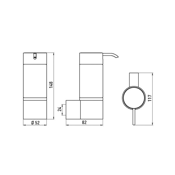 Дозатор для жидкого мыла Emco System2 одинарный  3521 001 00