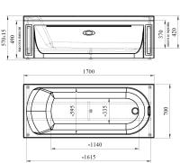 Ванна Радомир Аврора 170х70х42 2-01-0-0-0-228