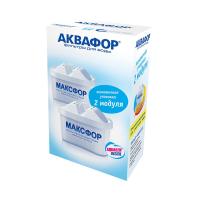 Комплект модулей сменных фильтрующих Аквафор В25 (2 шт.), 203022