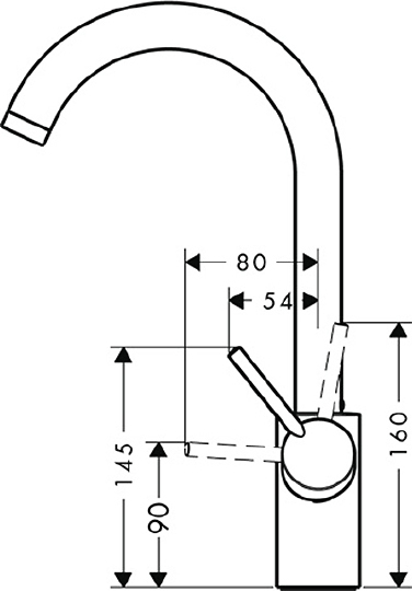 Смеситель для кухни Hansgrohe Talis S2 Variarc  14870000 hog1