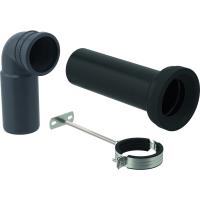 Комплект Geberit для подключения напольного унитаза 131.086.00.1