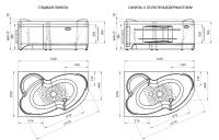 Акриловая Ванна Радомир Радомир Ирма 160х105 (левосторонняя), каркас 2-01-0-1-1-229
