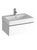 Тумба под раковину Geberit iCon  цвет-белый 840260000 hog2