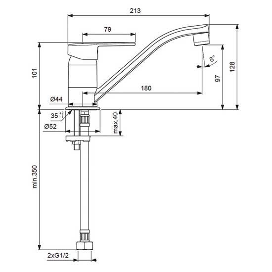 Смеситель для кухонной мойки Vidima LOGIK, BA282AA