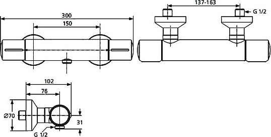Термостат Ideal Standard Melange A4279AA для душа
