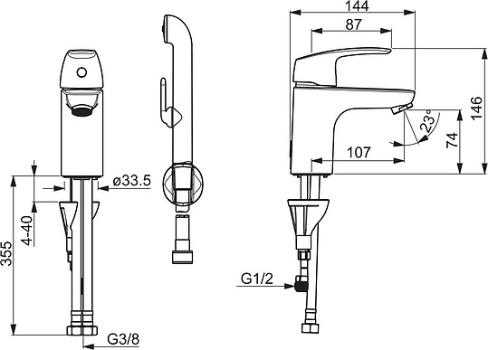 Смеситель Oras Safira 1012F для раковины с гигиеническим душем