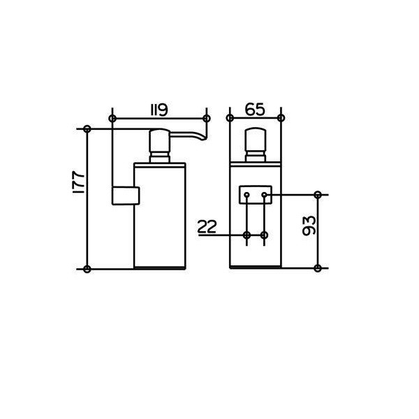 Дозатор для жидкого мыла Keuco Plan  14953070100