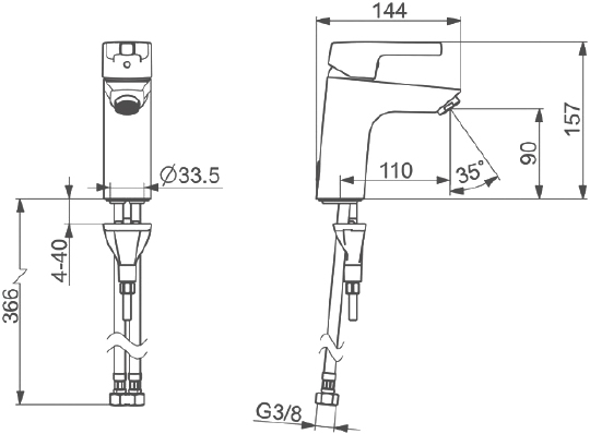 Смеситель Oras Saga Style 3911FH для раковины