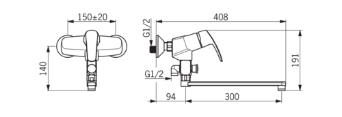 Смеситель для ванны и душа с длинным изливом Oras Safira 1073X